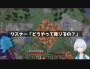 マイクラ歴３年の人の高所自宅建築【にじさんじ/雪城眞尋/切り抜き】
