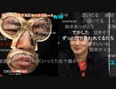 超配信者「雑談」公式生放送@ニコニコ超会議2022　MVS【田中】