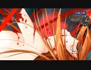 黒姫　プレイ動画　パート13　