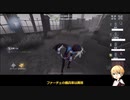 【刀剣乱舞】まんばの楽しい鬼ごっこ 12【偽実況】