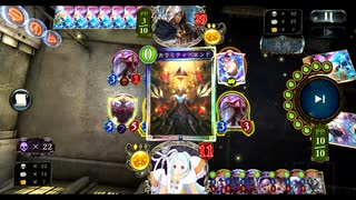 ミヤコ「私の勝ちだ！」(CV:森川智之)　シャドウバース