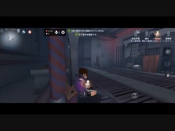 【第五人格】【IdentityV】もっと第五人格で遊びたい＃51【女性実況】【いっぱんくおりてぃず】