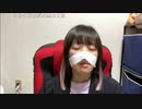 ちっけ「これで33だったら化物だわ！」