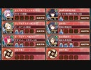 【字幕有】ヘルの遊戯場 ニヴルヘイム 二層 15審【城プロRE 平均Lv80】