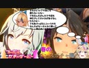 【ウマ娘】フレポルガチャダービー　春のダンスガチャ編【不知火フレア/尾丸ポルカ/ホロライブ】
