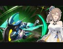【遊戯王マスターデュエル】デスピアで烙印したいささらちゃん#7【さとうささら実況プレイ】