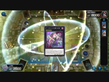 【CPU戦】ゴーストリックの駄天使特殊勝利【遊戯王マスターデュエル】