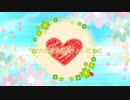 【巡音ルカ／KAITO】タイムカプセル ～拝啓、20年後の君へ～【オリジナル曲】