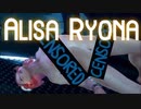 TEKKEN7 Alisa Tropical bikini ryona 鉄拳7アリサのビキニリョナ　(YouTubeで削除された動画)