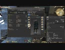 カッパのFF14生活160　ポイントを稼ぎたい／お買い物