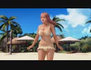 【DoaX3/ほのか】 着替え成功 ほのか 042820