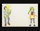 【UTAU無生物音源配布】シュガーソングとビターステップ