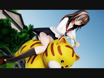 【めんぼう式まつり2022】児童公園で美少女グラビア撮影！　トラのばね遊具＆滑り台で思い切り遊ぼう　めんぼう式リデル【Ray-MMD1.52　ぱんつ注意】