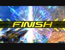 【EXVS2XB】ですともおじさんのクロブ珍道中414