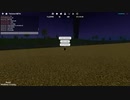 Being Sucked In a Tornado!!!!