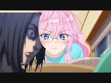 可愛いだけじゃないブラウンさん 第3話「地獄のうち晴れ」