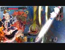 へっぽこ神筆者が行く、ワンダーランド(ミラベル編・その35)