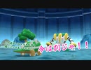 【ＨＱ偽実況】花巻と松川でのんびりポケモンシャイパ Part31