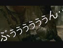 チェン○ーマン出てきた[biohazard5]‐part.4‐ 【ゲーム実況】
