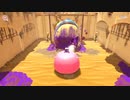 【初見実況】星のカービィディスカバリー part17