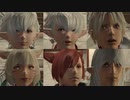 【FF14】「アーテリスの明日」部屋を訪ねる全キャラパターン