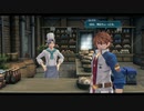 はじめての英雄伝説「閃の軌跡Ⅳ」を実況プレイ！part191