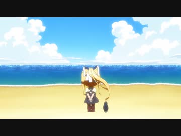 かぎなど #16「トラウマなど」