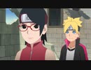 BORUTO-ボルト- NARUTO NEXT GENERATIONS　第247話「かぐらのために」