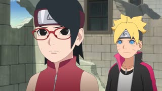 BORUTO-ボルト- NARUTO NEXT GENERATIONS　第247話「かぐらのために」