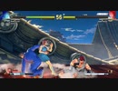 ストリートファイター5　プレイ動画　風間あきらVS隆(自分)