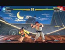 ストリートファイター5　プレイ動画　松田ララVS隆(自分)