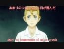 東京リベンジャズ OP 1 Cry Baby (Official髭男dism) 歌ってみた