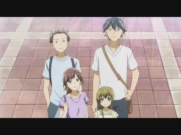 であいもん　第四話　風青し／暑気払い