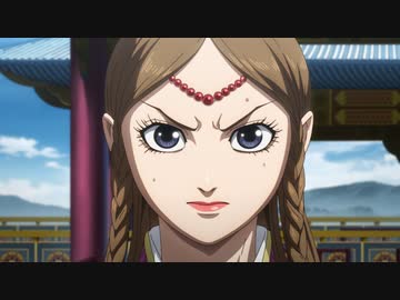 キングダム 第4シリーズ　第3話　討伐軍出陣