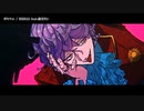 【ニコカラ】ギミマニ【onvocal】