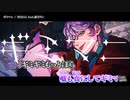 【ニコカラ】ギミマニ【offvocal】