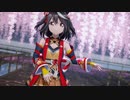 【MMD】極楽浄土【キタサンブラック】