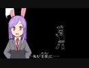 クッキー☆クエスト‐TKWTRの迷宮‐ re第一話:序章