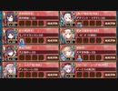 【字幕有】ヘルの遊戯場 ヴァルハラ 二層 15審【城プロRE 平均Lv78】