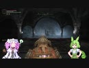【ソフトウェアトーク実況】へなちょこずんだもんのノンビリELDEN RING part5_2日目-1【ゆっくり・VOICEVOX】