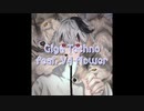 Giga Techno feat. V4 flower 【Lyric Video】