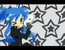 ラララ　コッペパン♪を歌ってみた　を弄ってみたｗ　やっつけver