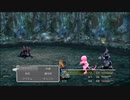 【Steamアプリを利用してPC版の..】#Boo17 ファイナルファンタジーIX　HDリマスター版を遊ぶ【超じっくり／低レベル攻略】