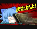 【スプラジジイ】ダイオウイカが最強だった頃の話