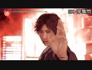 【ゆっくり実況早苗編】外道探偵早苗が暴く！JUDGE EYES【part21】