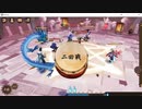 【DMM GAME PLAYERで遊べる..】No.0039 陰陽師本格幻想RPG【のったり／無編集＆無実況プレー】