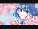 高校生歌い手ねおん＊ 花を唄う 歌ってみた