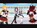 【SynthesizerV】はじまりのセツナを歌って踊ってもらった【MMD】