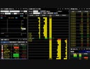 【S高後に爆弾】初値からストップ高までのフル板と歩み値『5031_モイ』(IPO,デイトレ,寄付き,スキャルピング,セカンダリー,板読み勉強)