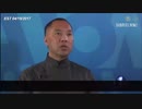 2022/04/27-2 SHINPUDO NEWS 速報『2017年4月19日に郭文貴氏は初めて公場で中国共産党の黒幕を暴露した 』